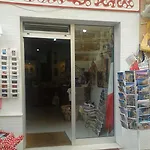 Diffuso Culturart House أغريجنتو
